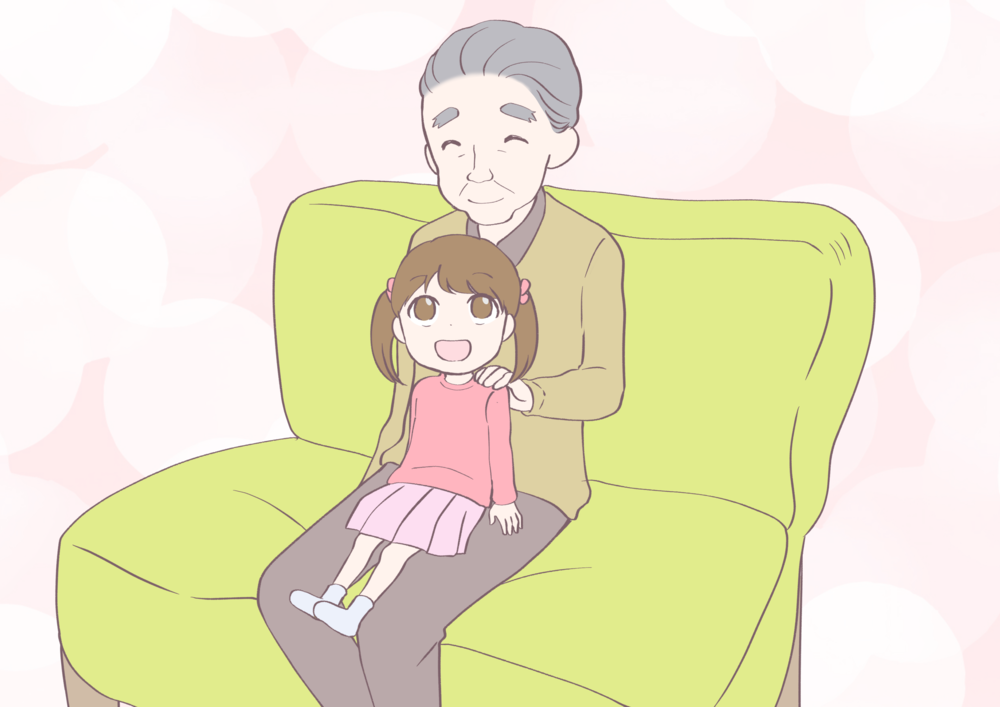 ソファに座るおじいちゃんと女の子